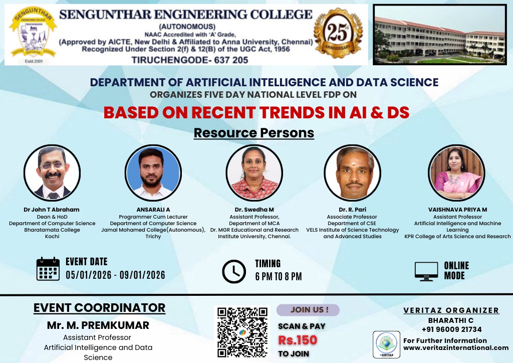 Sengunthar Engineering College 